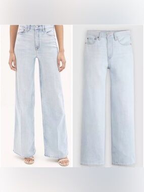 LEVIS Linen Blend Ribcage Wide Leg Jeans Luxury Trip 32" Inseam